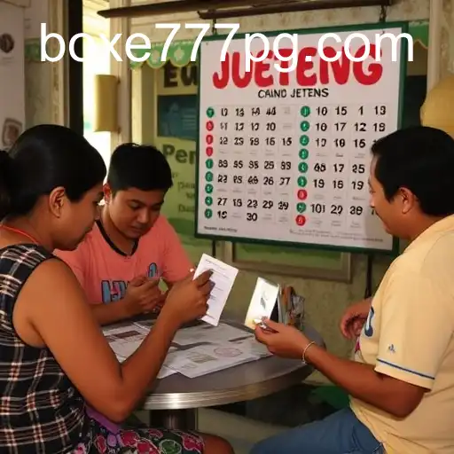 Jueteng